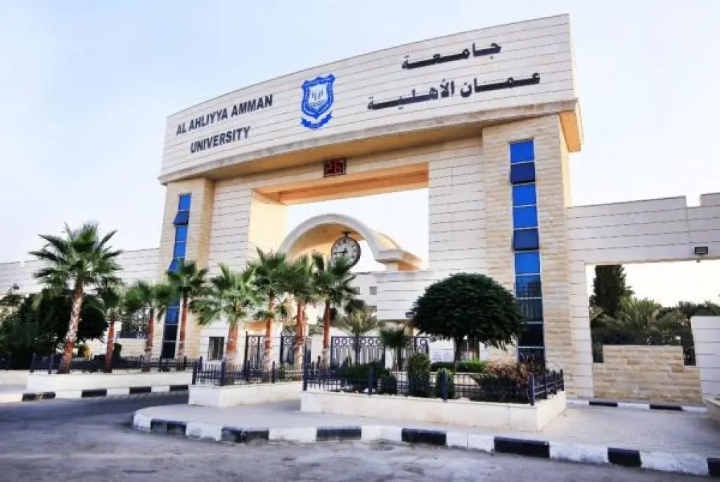 عمان الاهلية تعتمد الغياب بعذر لطلبتها الوافدين الموجودين خارج الاردن لامتحان منتصف الفصل مع إجراء امتحان تعويضي