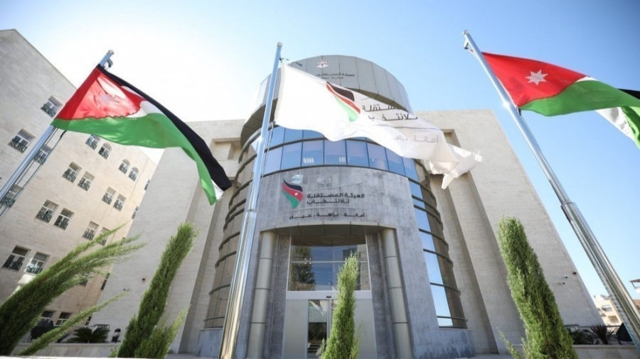 المستقلة للانتخاب: تشكيل حزب جديد من اندماج أحزاب وسطية