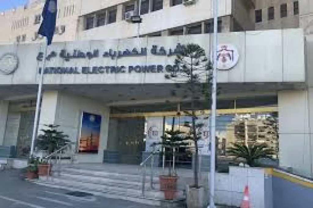 مبيعات الكهرباء الوطنية ترتفع 3.5% خلال الثلث الأول من العام