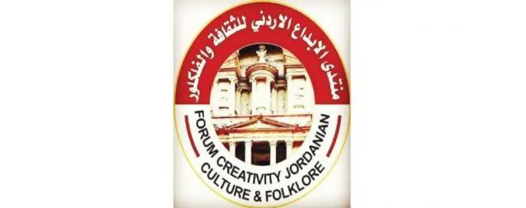فتتاح «مهرجان السنابل الدولي للثقافة والفنون الخامس»
