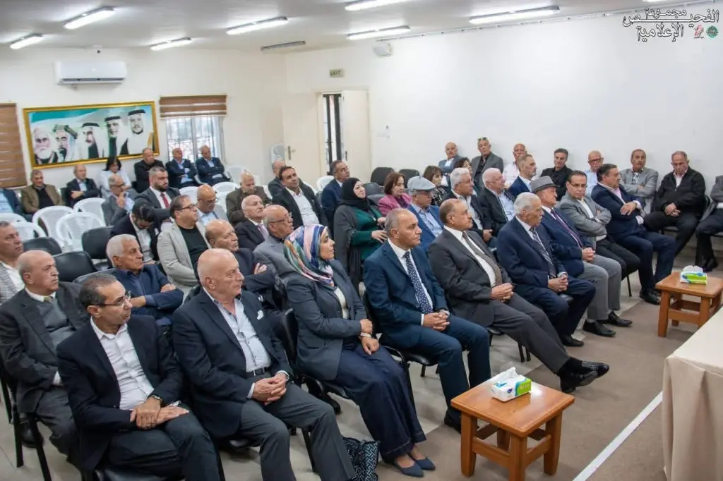 محاضرة وطنية بعنوان: “الأردن في ذكرى الاستقلال.. بلد عربي عصي على الانكسار”
