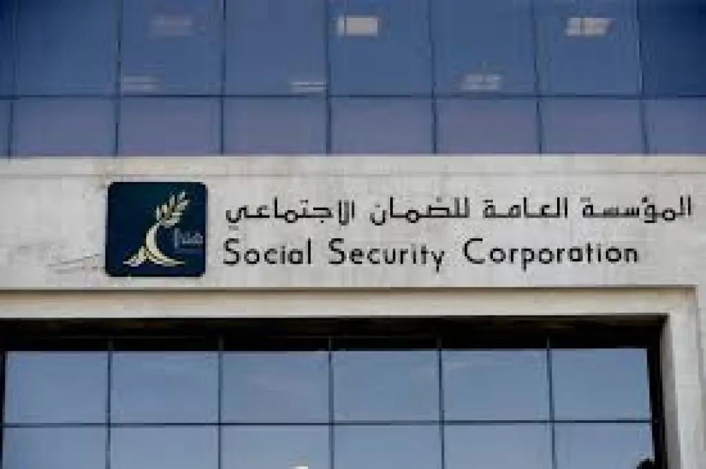 الضمان توضح حول تأجيل أقساط السلف عن أيار