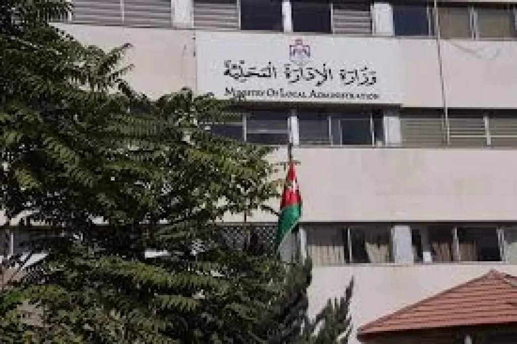 إجراءات لحماية حقوق المشتري عند بيع الشقق