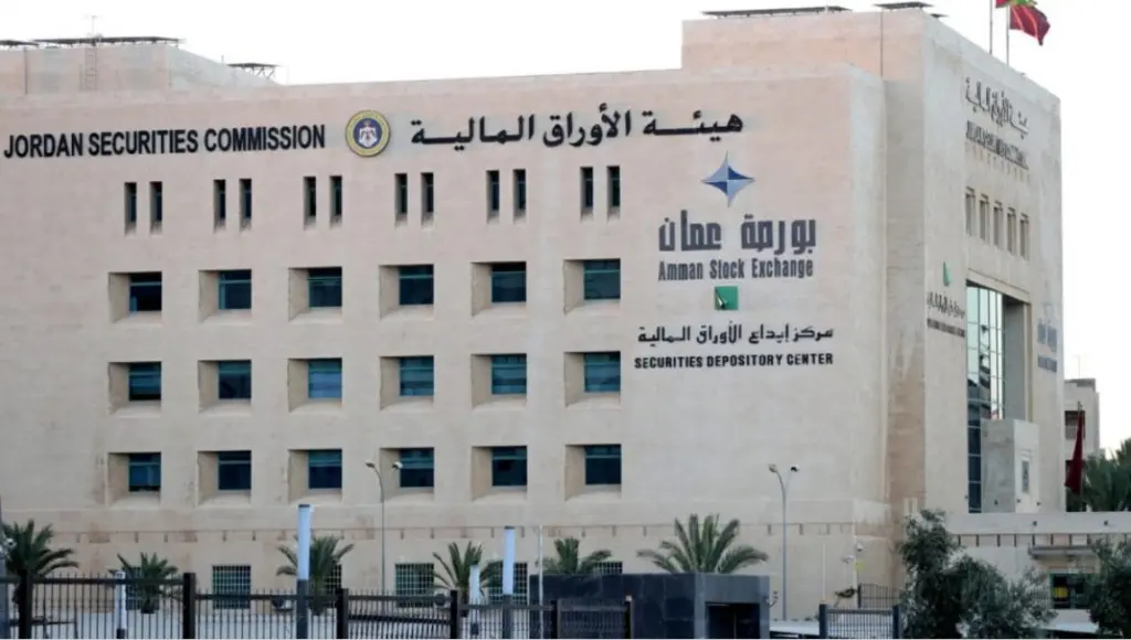 ارتفاع المؤشر العام لبورصة عمان 0.77 %