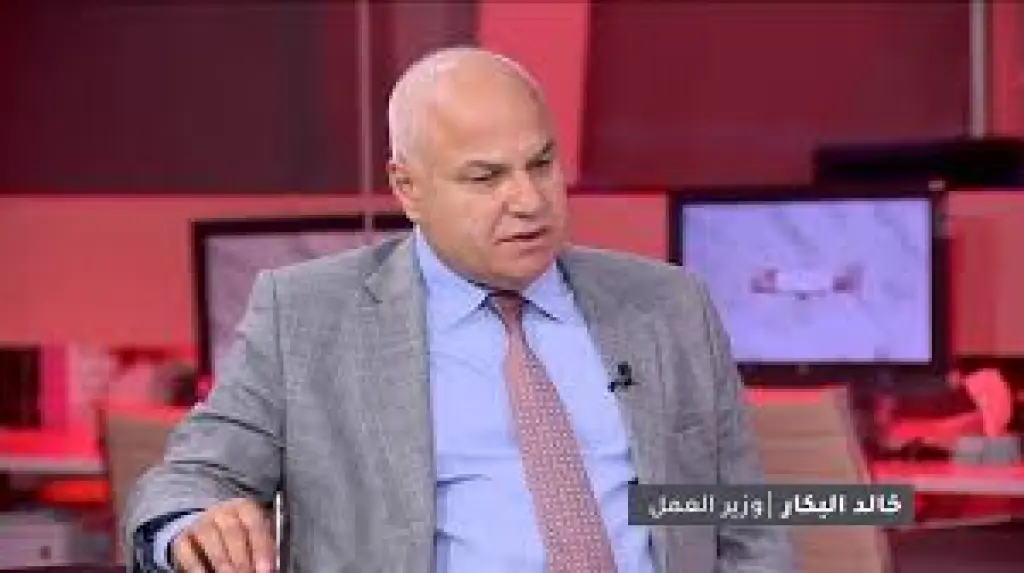 البكار: نسعى إلى رفع نسبة مشاركة الإناث في الانتاجية إلى 30%