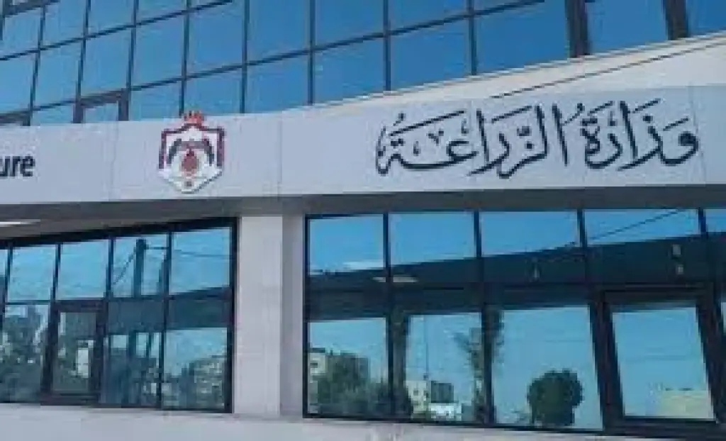 وزارة الزراعة: تعديل نظام أسواق الجملة للخضار والفواكه – تعزيز الرقابة وتحديث آليات التسويق