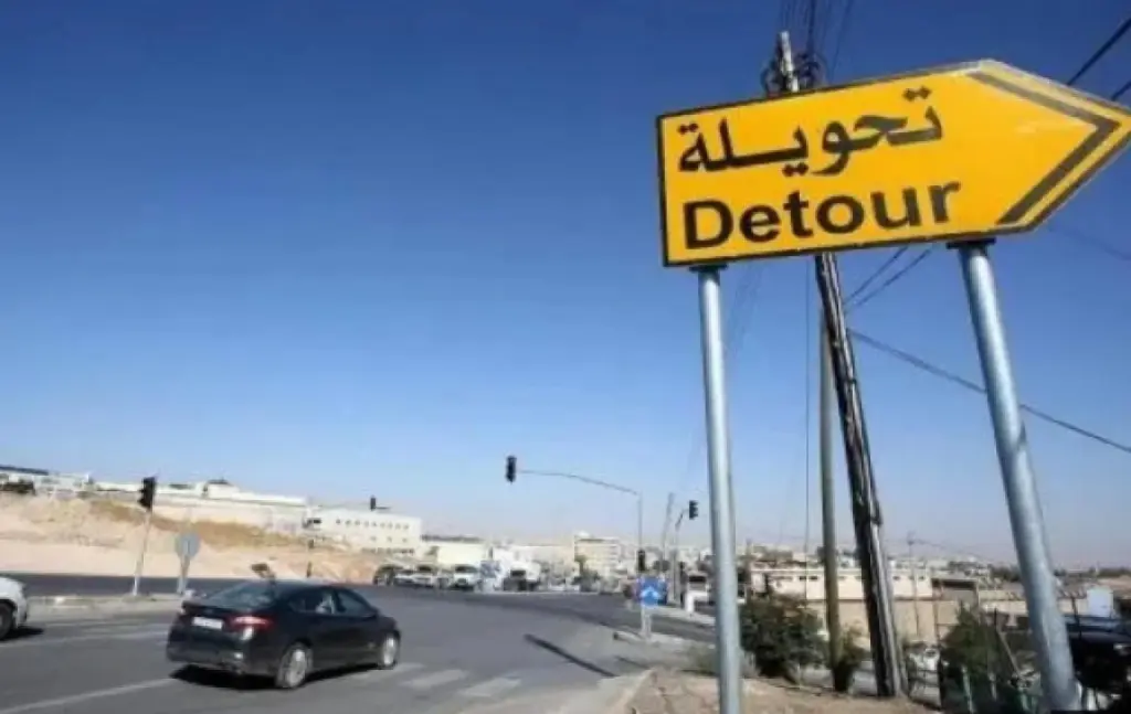 تحويلات مرورية لإنشاء عبارة صندوقية في وادي الطي
