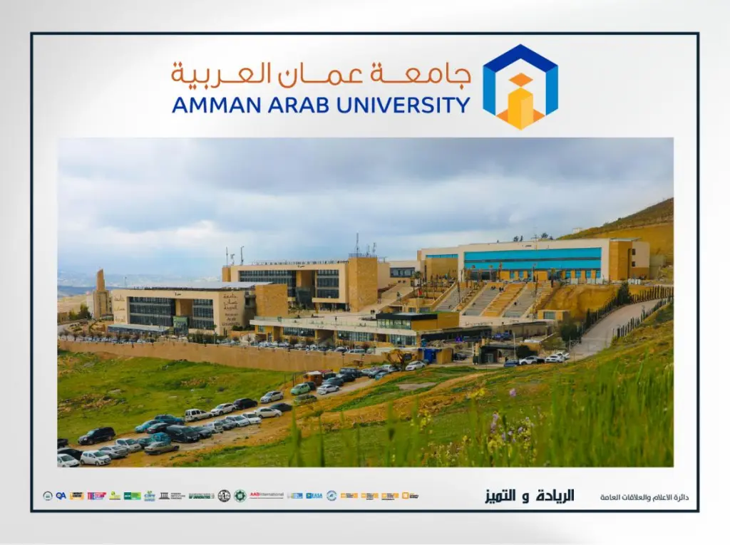 تشكيل مجلس أمناء جامعة عمان العربية برئاسة المحامي الدكتور عمر مشهور الجازي