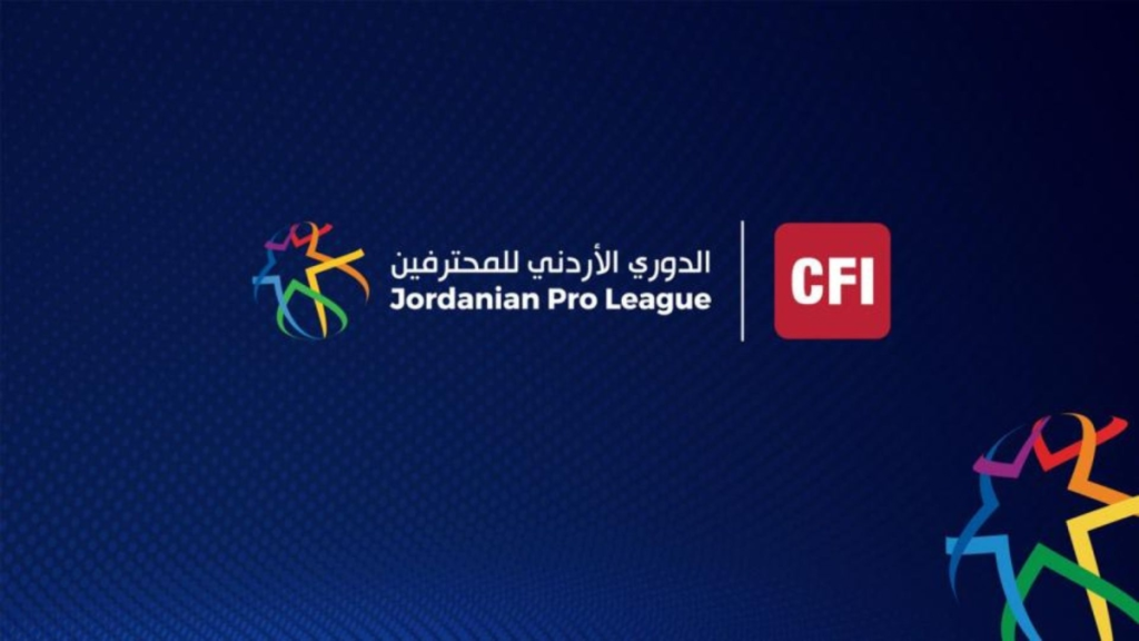 الرمثا يلتقي الجزيرة بدوري المحترفين لكرة القدم غدا