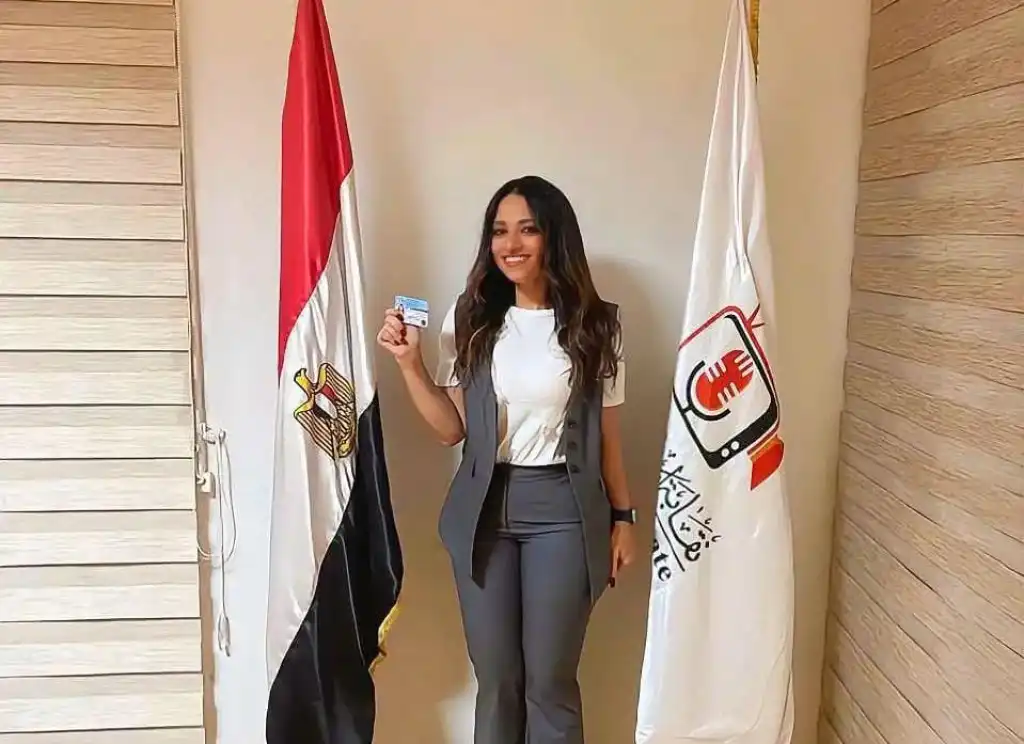 الإعلامية المصرية أميرة جاد الله عضوٌ في نقابة الإعلاميين المصريين