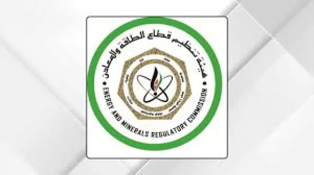 هيئة الطاقة تتلقى 1096طلبا للحصول على تراخيص خلال نيسان الماضي