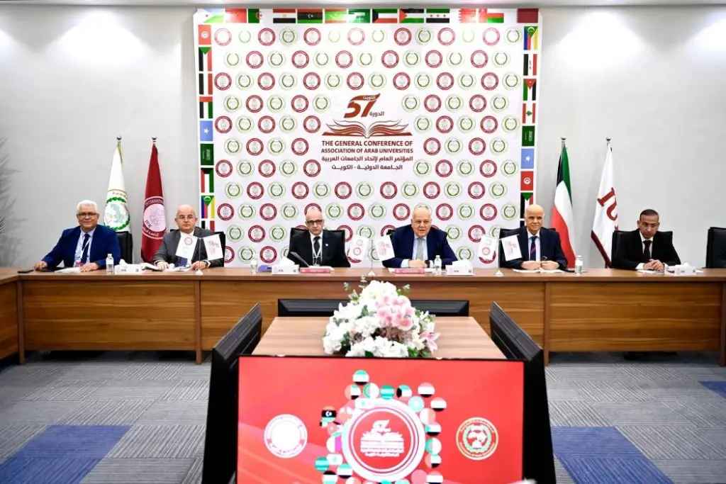 رئيس الجامعة الهاشمية يؤكد على أهمية التكامل الأكاديمي العربي خلال مشاركته في المؤتمر العام لاتحاد الجامعات العربية بالكويت
