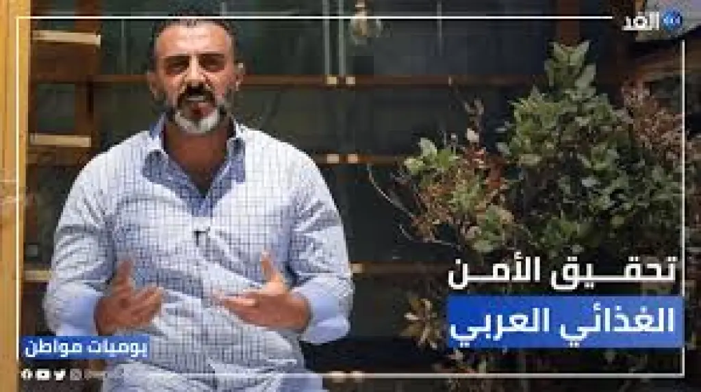 جدل على مواقع التواصل حول ليث دويكات.. هل يتعرض مشروع روابي فرح للابتزاز؟