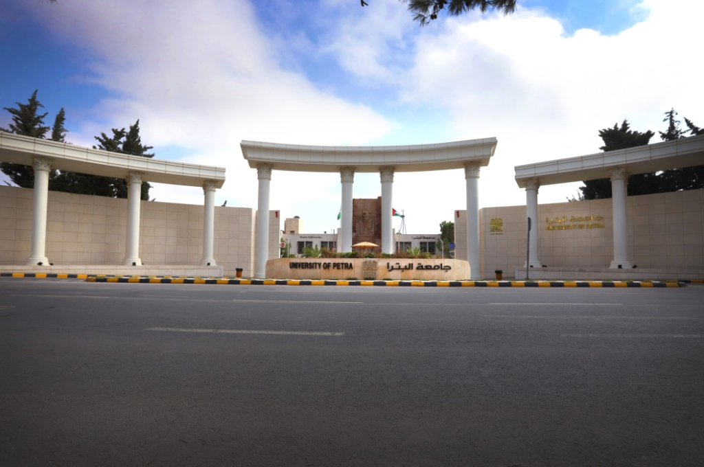 ندوة في جامعة البترا تناقش الآفاق المستقبلية لطلبة الإعلام