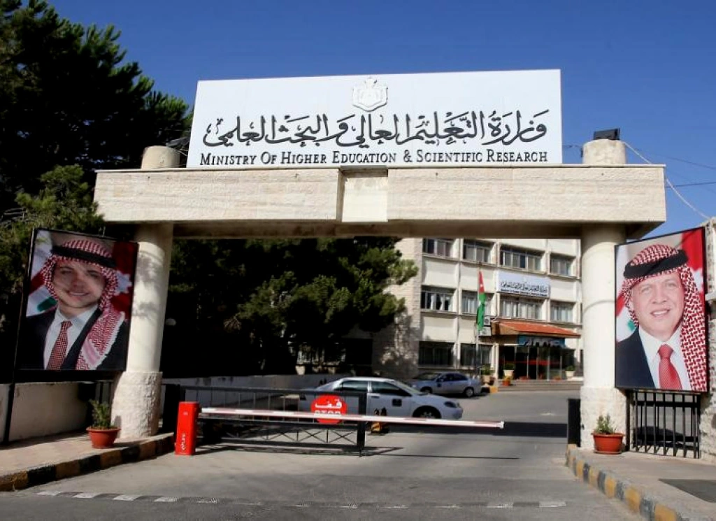 إعلان نتائج قبول الدفعة الثالثة في كليتي المازنية والأسلميةللتمريض