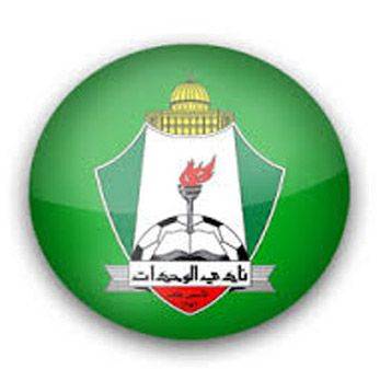 الوحدات يطلب حكاما من الخارج لمباراتي الحسين والفيصلي