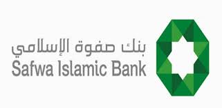 مدعى عليهم: أردنيون.. المدّعي: بنك صفوة الإسلامي (أسماء)