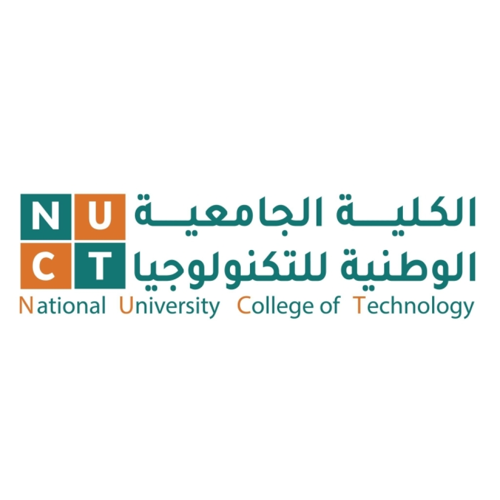 الكلية الجامعية الوطنية للتكنولوجيا تعلق الدوام غدا
