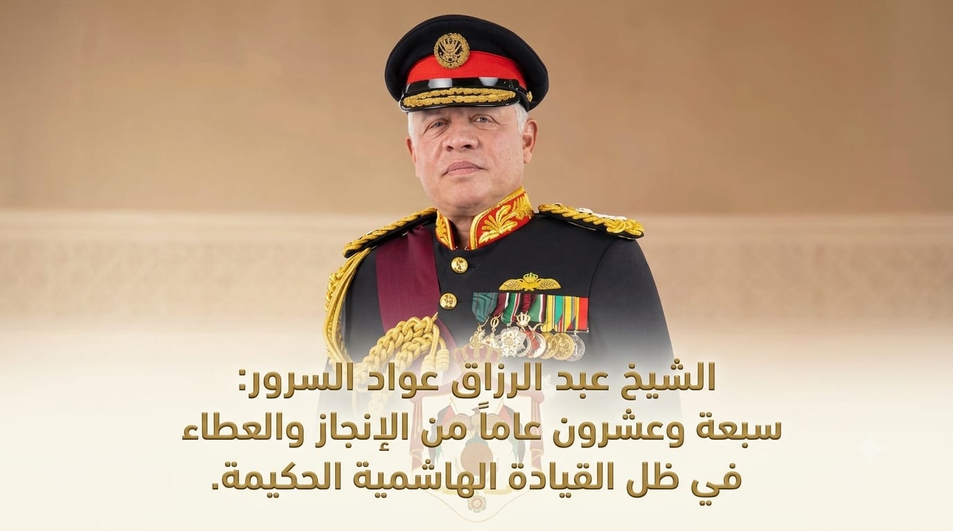 القلعة نيوز
