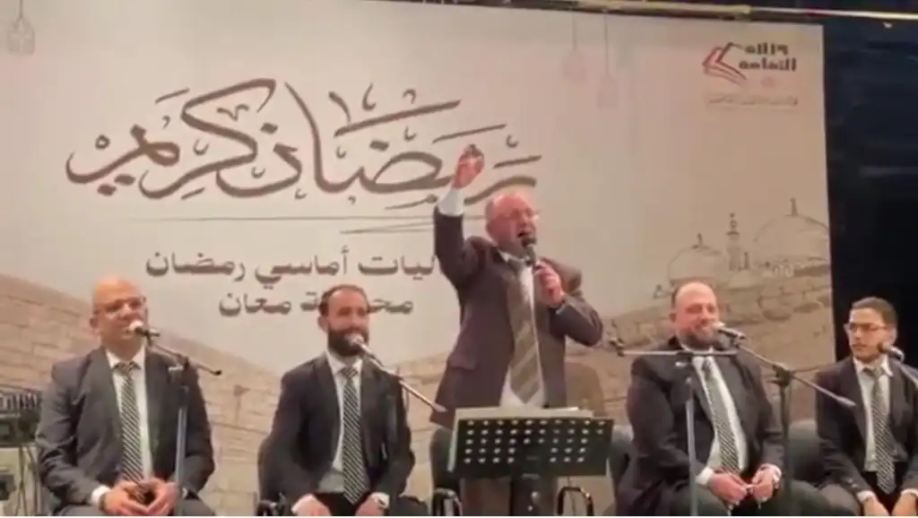 الوزير الرواشدة يُشيد بأداء فرقة المنشد السوري فواز الخوجه التي قدمت أناشيد أردنية تغنّت بالأردن ( فيديو )