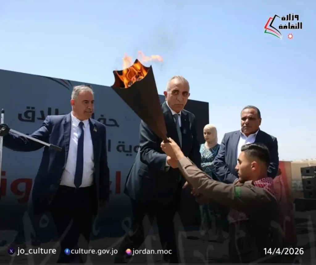 انطلاق فعاليات الموقر لواء للثقافة الأردنية لعام