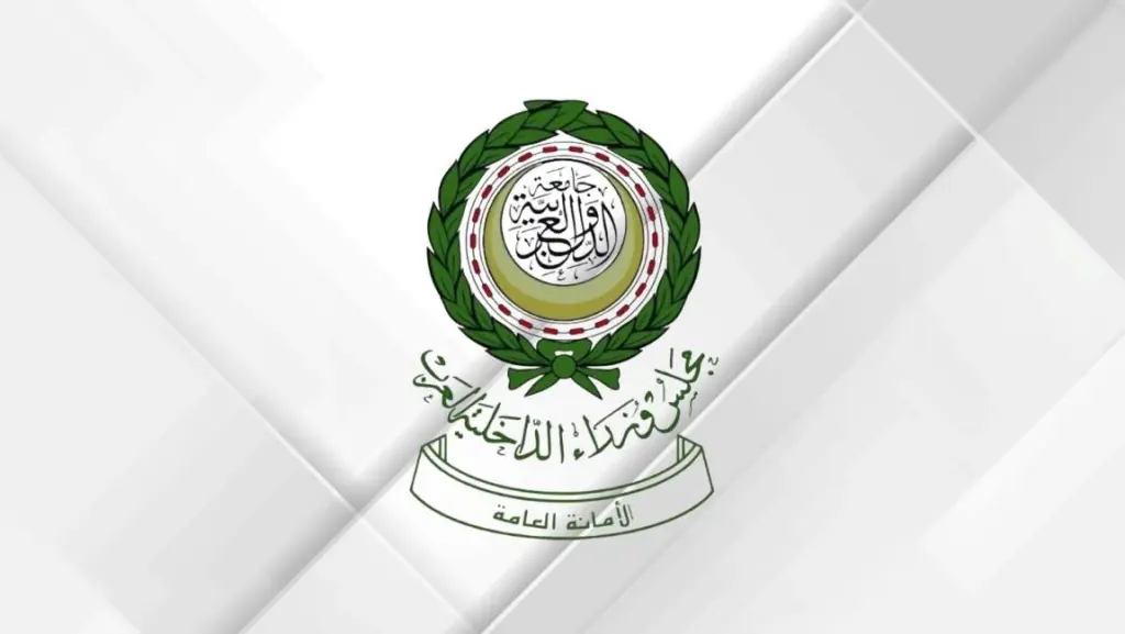 الداخلية العرب يستنكر بشدة العدوان الحوثي على مدينة الطائف