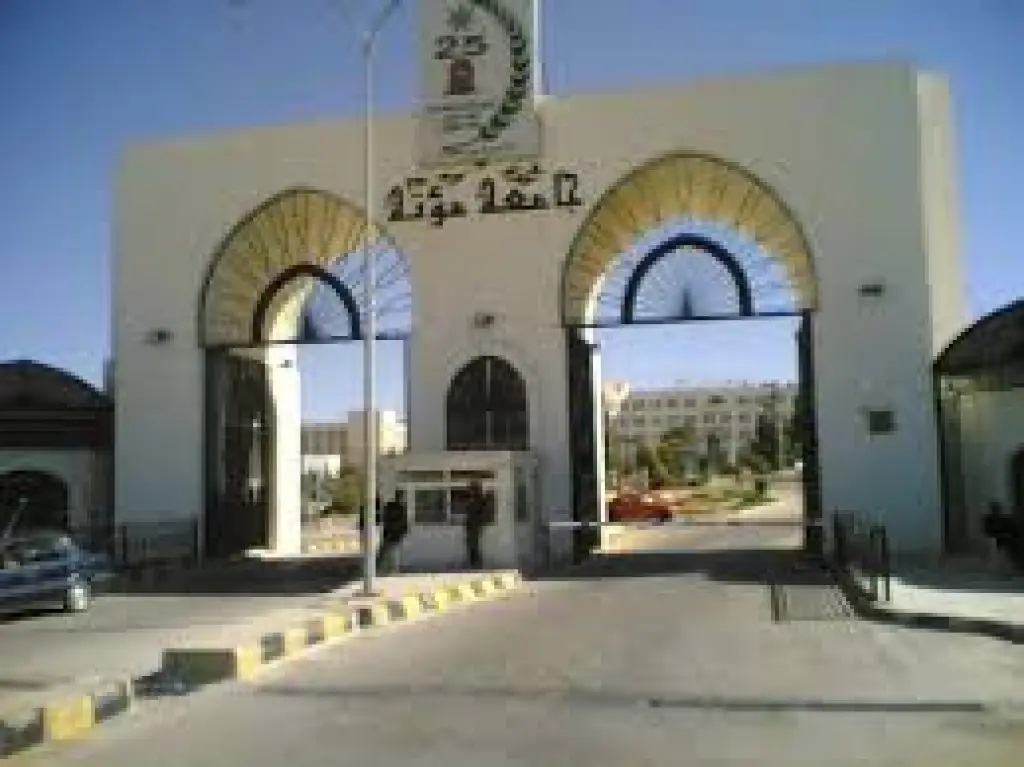 مجلس أمناء جامعة مؤتة يقر التشكيلات الأكاديمية لعمداء الكليات