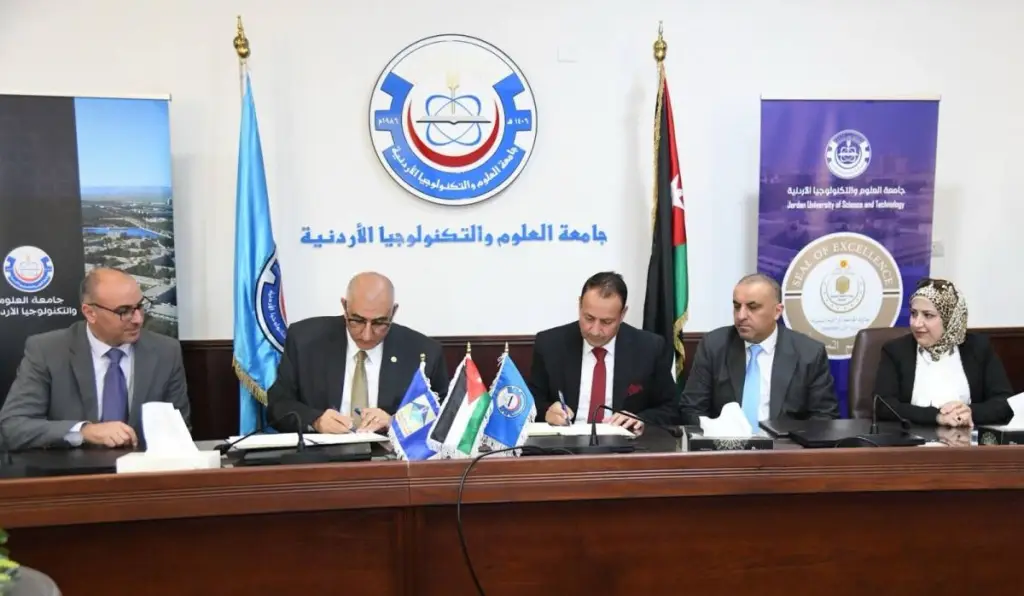 اتفاقية تعاون بين العلوم والتكنولوجيا و جدارا