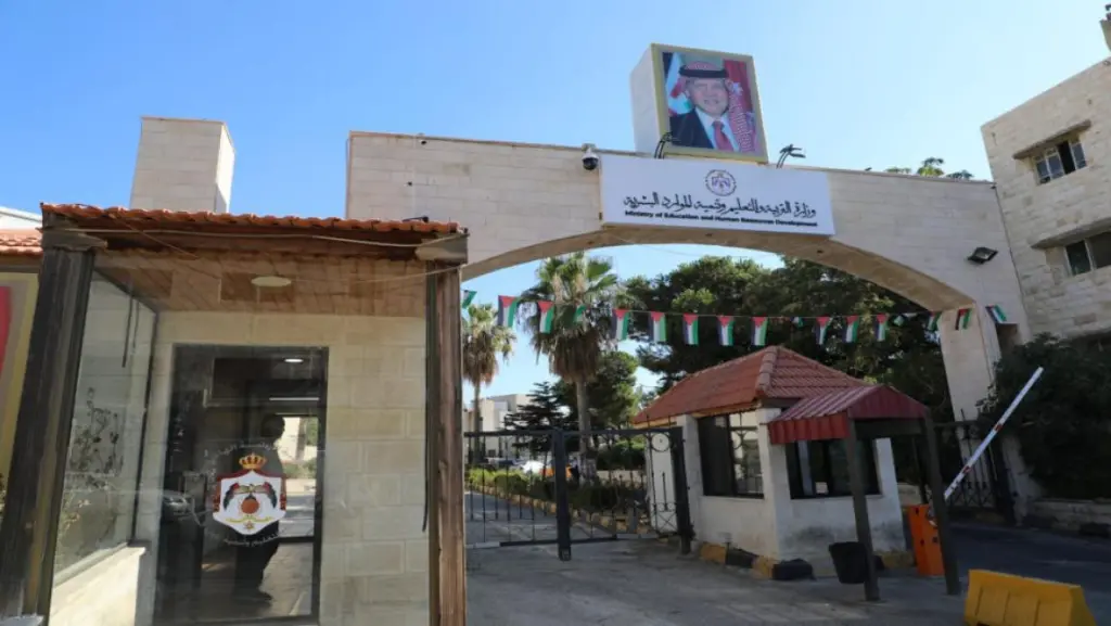 زيادة أعداد الطلبة المقرر قبولهم في الطب إلى 840 وطب الأسنان إلى 400
