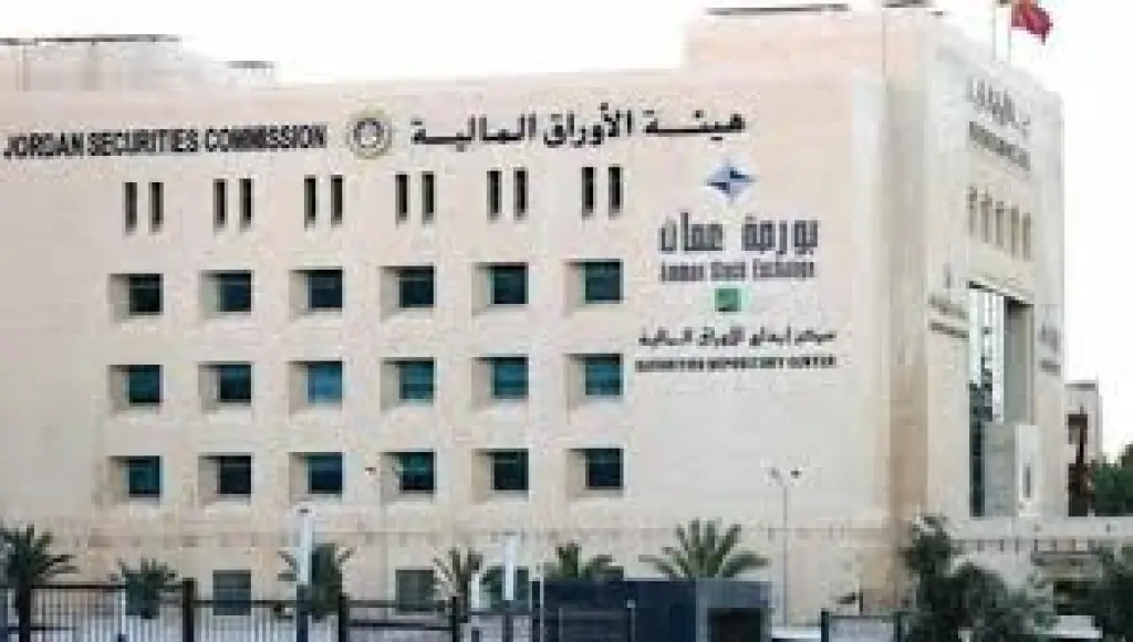 نشاط ملحوظ في بورصة عمّان مع ارتفاع المؤشرات الأسبوعية بنسبة 1.23%