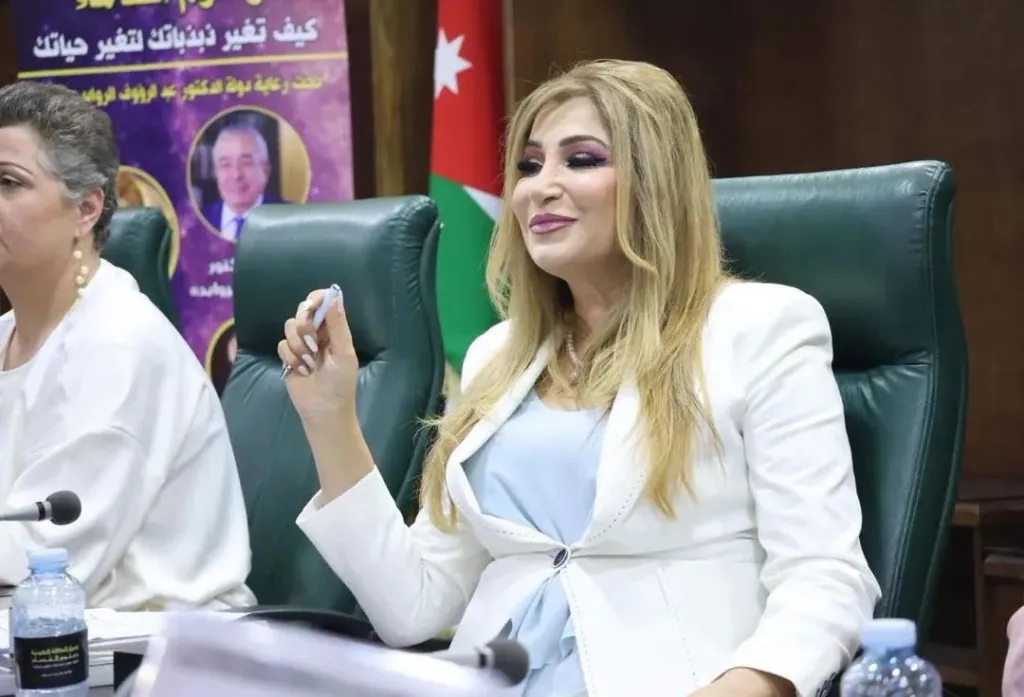 إشهار كتاب “أسرار الطاقة الكونية وعلوم القدماء” للدكتورة رولا حبش في المكتبة الوطنية