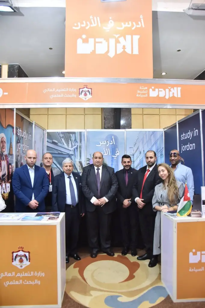 الأردن يشارك في معرض للتعليم العالي في القاهرة