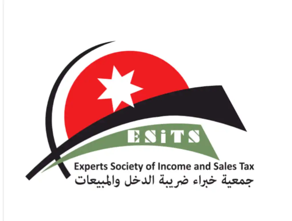جمعية خبراء ضريبة الدخل تثمن قرار صرف الرديات