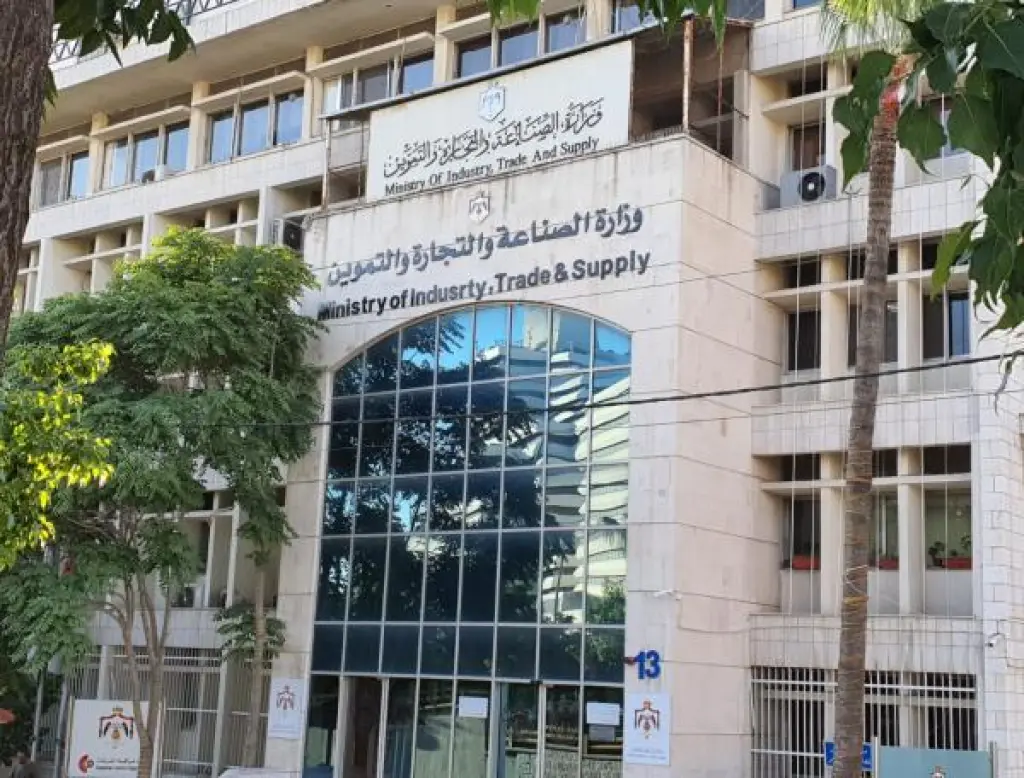 مخالفة 29 منشأة لرفعها الأسعار في نيسان .. و1500 مخالفة في 2026