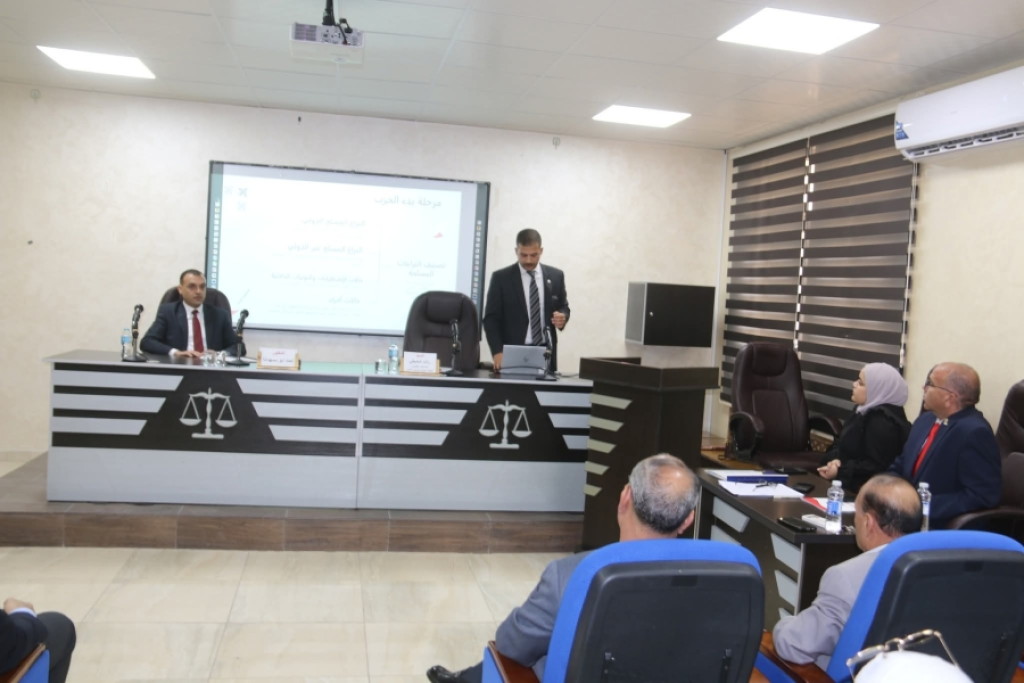 ندوة علمية في مؤتة حول القانون الدولي الإنساني