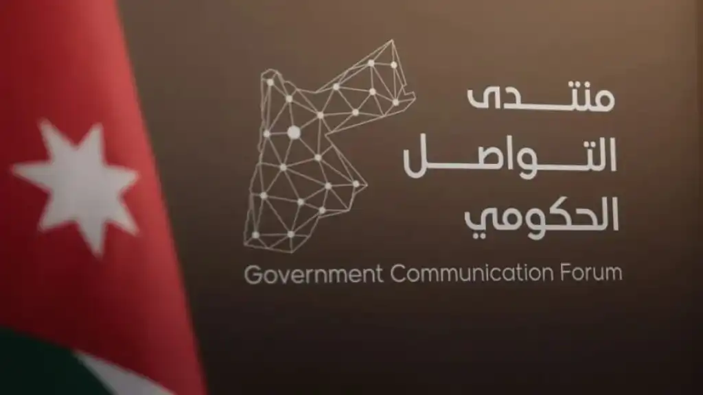منتدى التواصل يستضيف مدير هيئة تنظيم النقل البري الثلاثاء