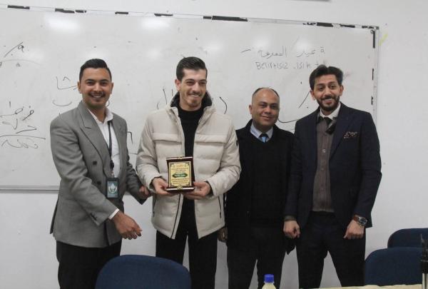 اليرموك: تكريم المؤثر (مكس) اجتهاد طلابي لا علاقة للجامعة به