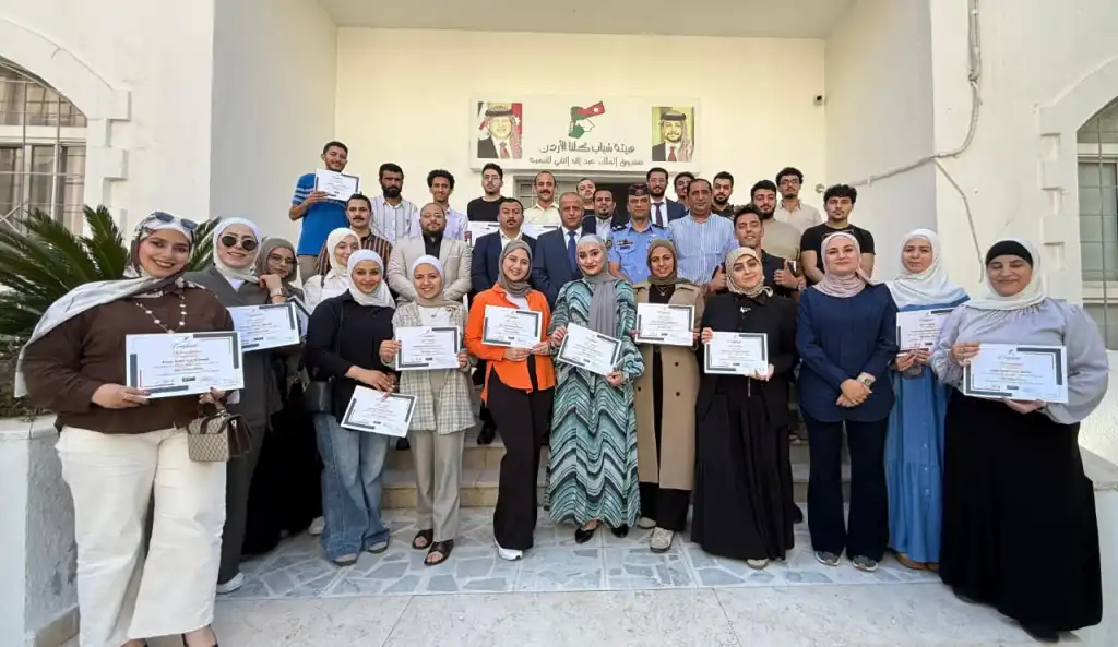 هيئة شباب كلنا الأردن في العاصمة تخرج متدربي الدورة التدريبية بناء المواقع والتطبيقات بالذكاء الاصطناعي