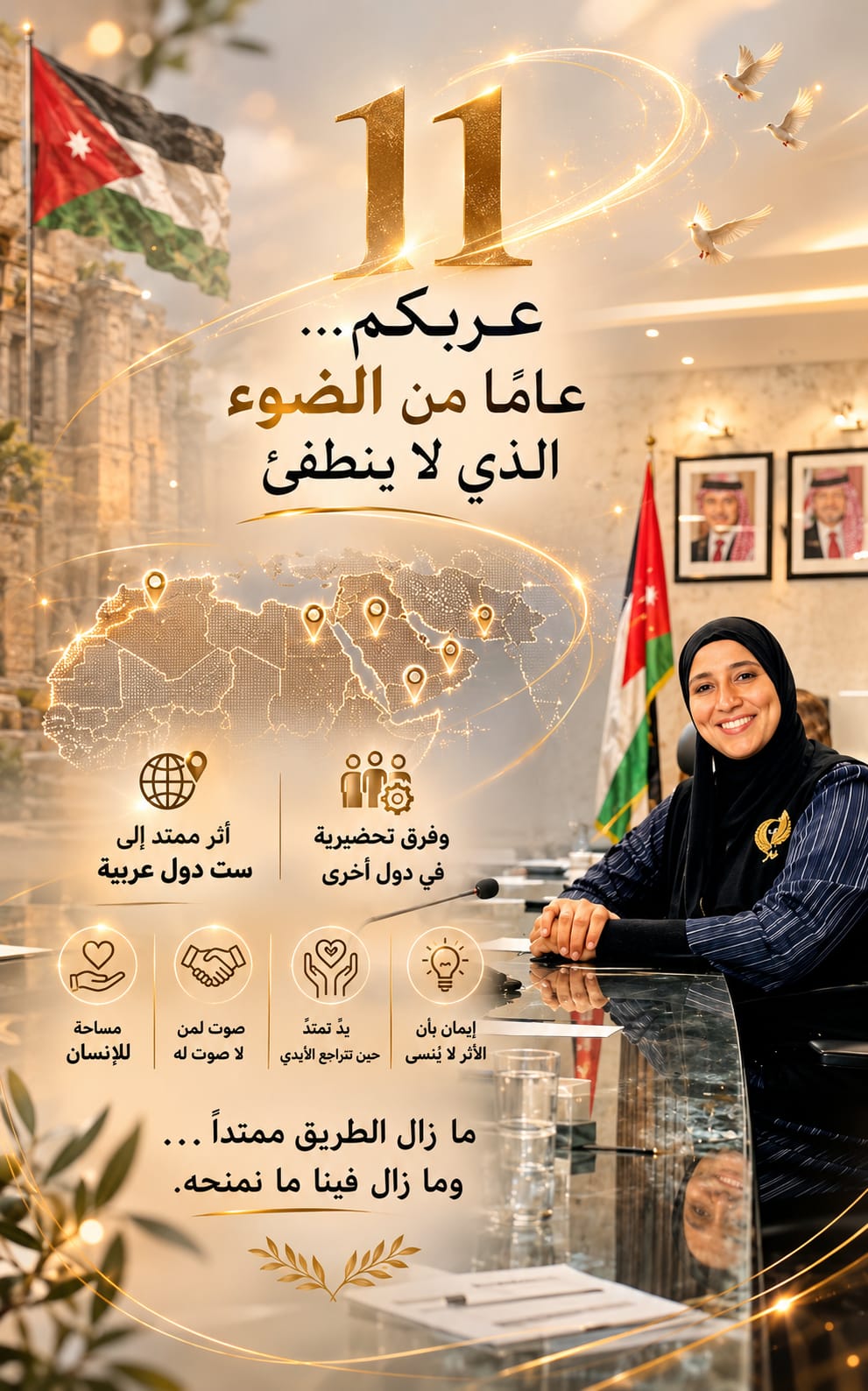 القلعة نيوز