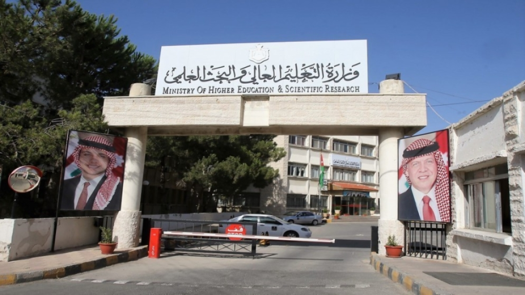 التعليم العالي: احتساب خدمة العلم ضمن الساعات المعتمدة لدى الجامعات ينظم أوضاع الطلبة الدراسية