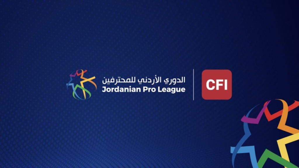 الجزيرة يلتقي الفيصلي بدوري المحترفين غدا
