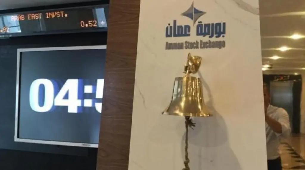 17.1 مليون دينار حجم التداول في بورصة عمّان