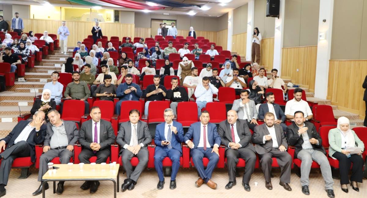 احتفال النادي الطلابي ( IEEE-BAU-Center ) في البلقاء التطببقية