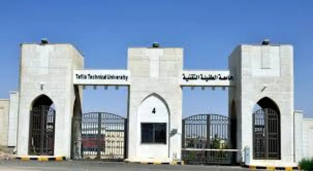 الأردن يشارك في المنتدى الحضري العالمي باكو ويستعرض إنجازاته في الإسكان والتنمية الحضرية