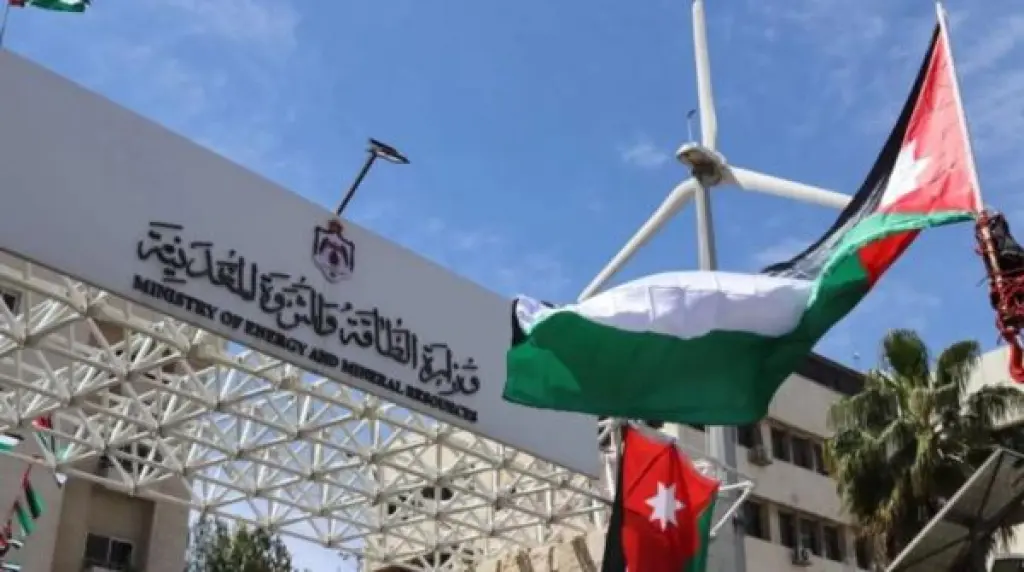 وزارة الطاقة تنفذ حملة لتعزيز الوعي البيئي والسياحي