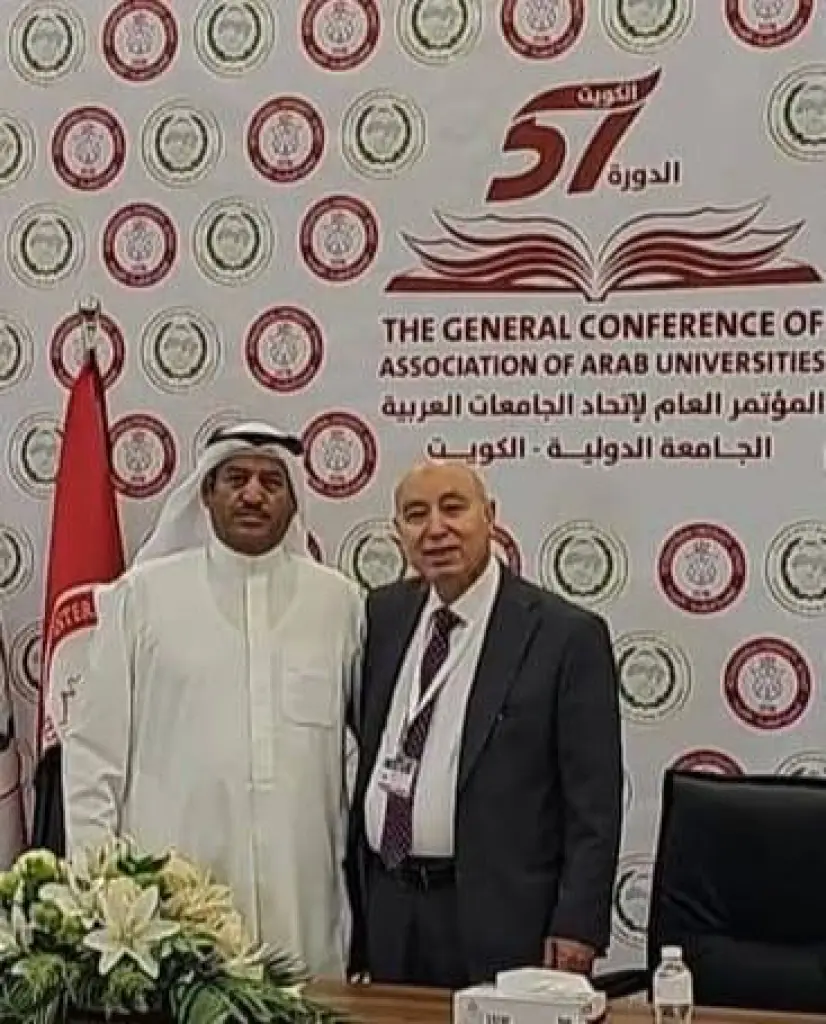 جامعة مؤتة تشارك في المؤتمر العام 57 لاتحاد الجامعات العربية بالكويت وتوقع اتفاقيات تعاون أكاديمي