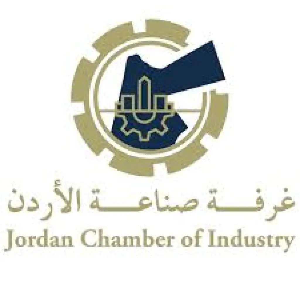ورشة عن الفرص والتحديات امام إدارة النفايات الصناعية