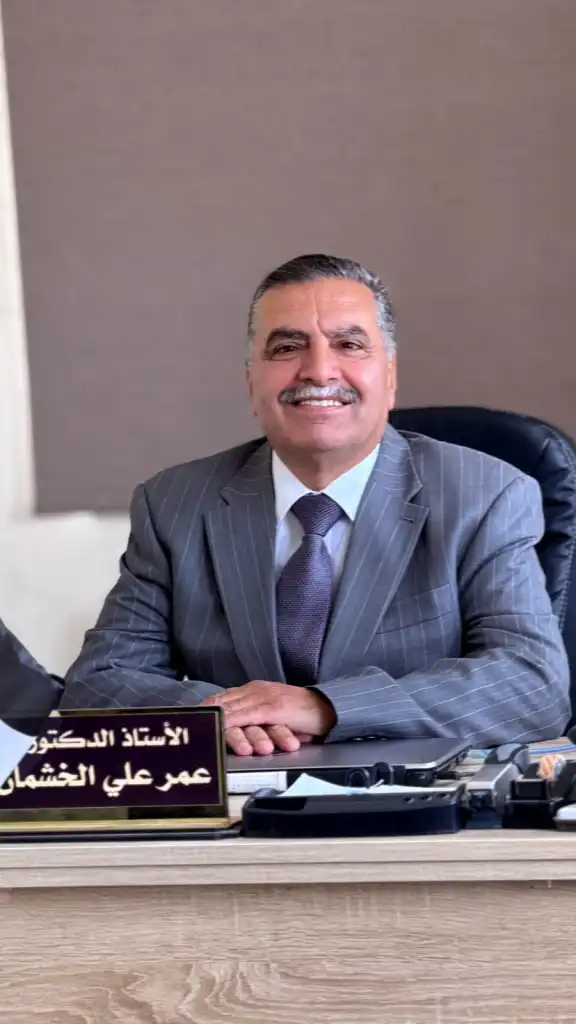 استراتيجية النظافة ومستقبل التنمية المستدامة