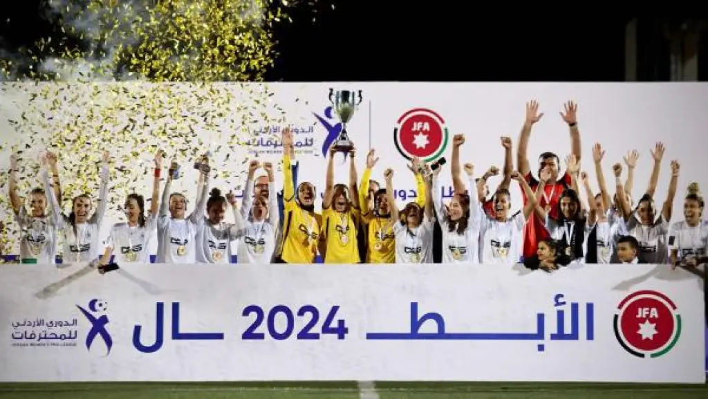فريق الاتحاد يفوز بلقب دوري المحترفات لكرة القدم للمرة الثالثة