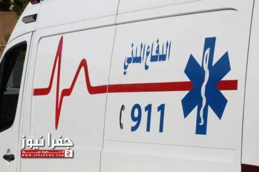 الدفاع المدني يتعامل مع (157) حادثا خلال الـ(24) ساعة الماضية
